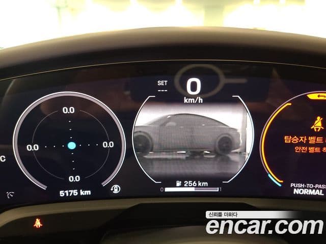 Porsche Taycan 2025 — ფოტო 9/20