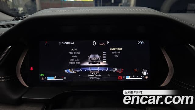 Jeep Grand Cherokee 2023 — Şəkil 8/20