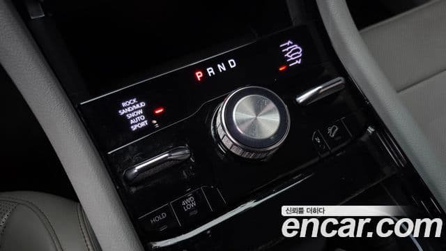 Jeep Grand Cherokee 2023 — Şəkil 9/20