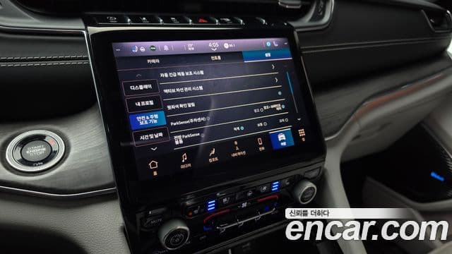 Jeep Grand Cherokee 2023 — Şəkil 16/20