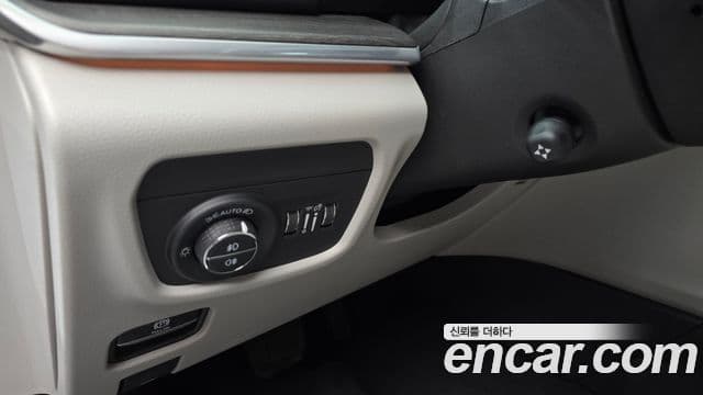 Jeep Grand Cherokee 2023 — Şəkil 18/20