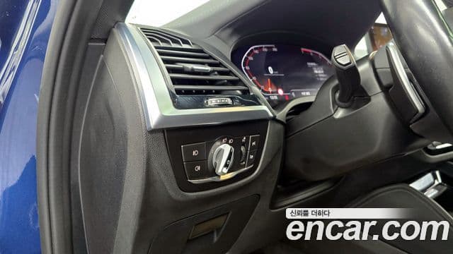 BMW X4 2021 — Şəkil 17/20