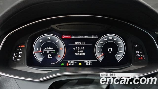 Audi A7 2020 — ფოტო 8/20