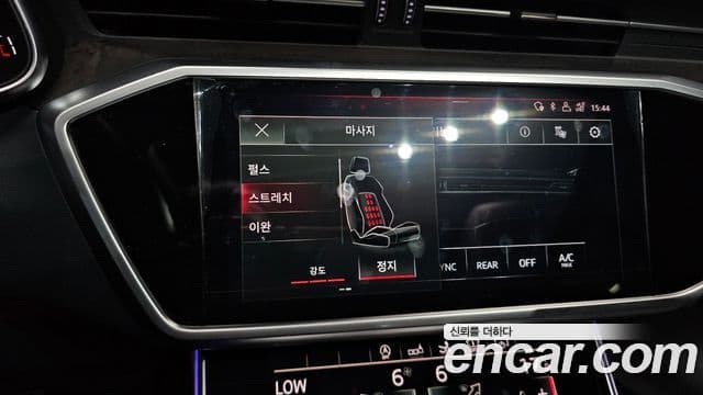 Audi A7 2020 — Photo 30/35