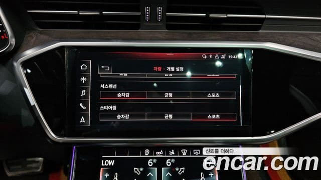 Audi A7 2020 — Photo 7/35