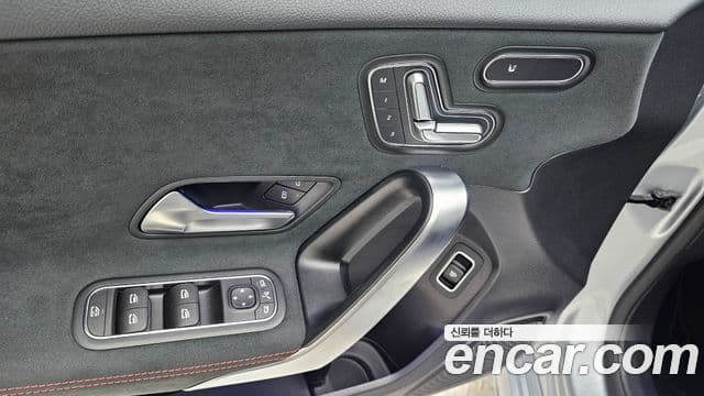 Mercedes-Benz A-Class 2025 — Şəkil 14/17