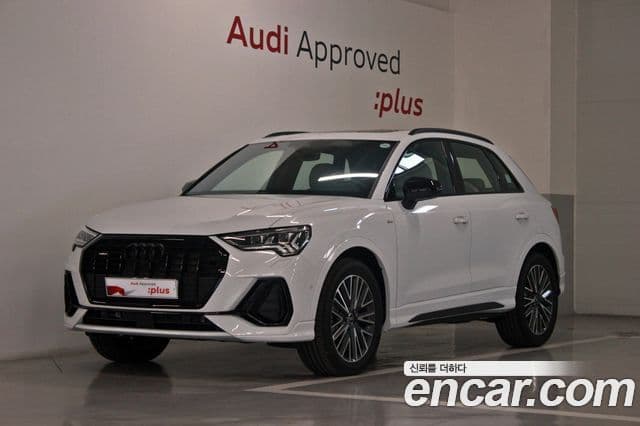 Audi Q3 2026 — Şəkil 10/20