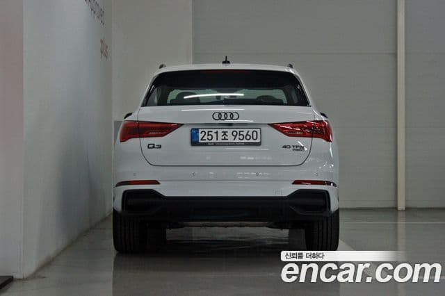 Audi Q3 2026 — Şəkil 3/20