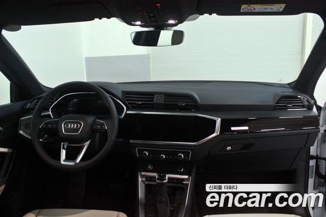 Audi Q3 2026 — Şəkil 6/20