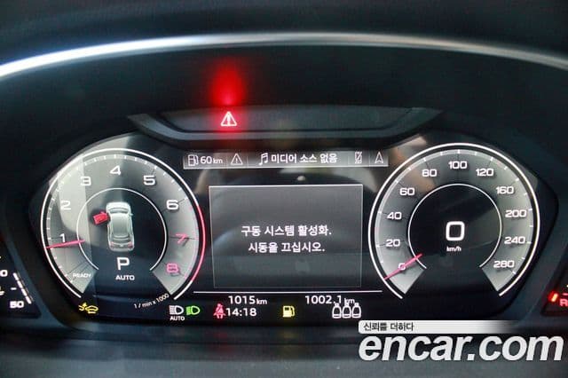 Audi Q3 2026 — Şəkil 7/20