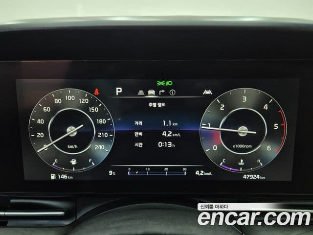 Kia Carnival 2021 — Şəkil 7/20