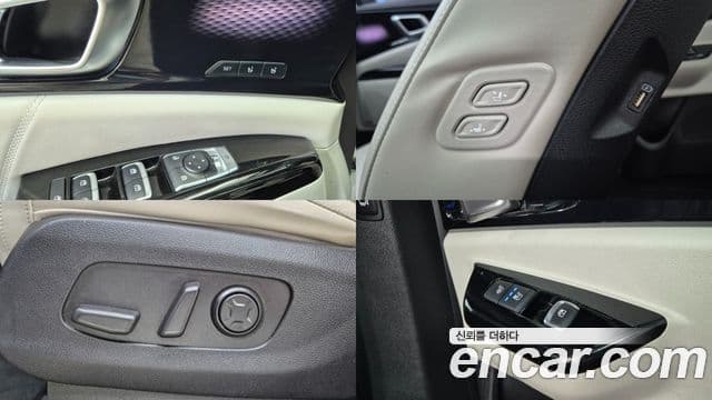 Kia Carnival 2021 — Şəkil 17/20