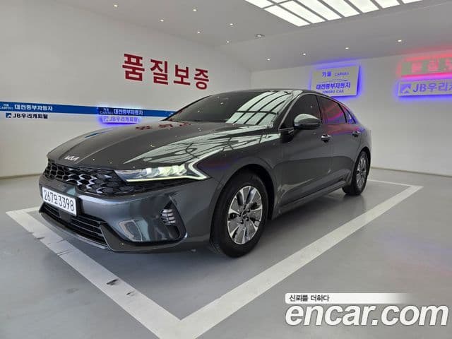 Kia K5 2022 — Şəkil 19/19