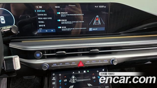 Hyundai Grandeur 2023 — Şəkil 14/20