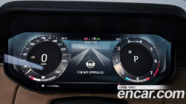 Land Rover Range Rover 2023 — ფოტო 8/20