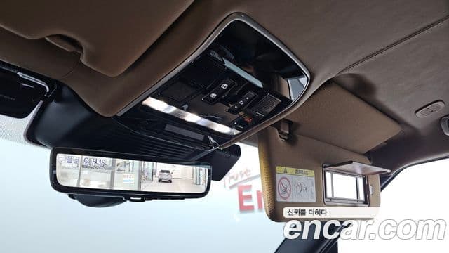 Land Rover Range Rover 2023 — Photo 41/45