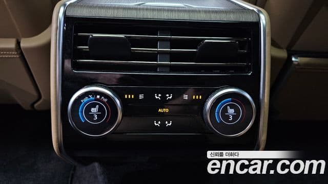 Land Rover Range Rover 2023 — Photo 9/45