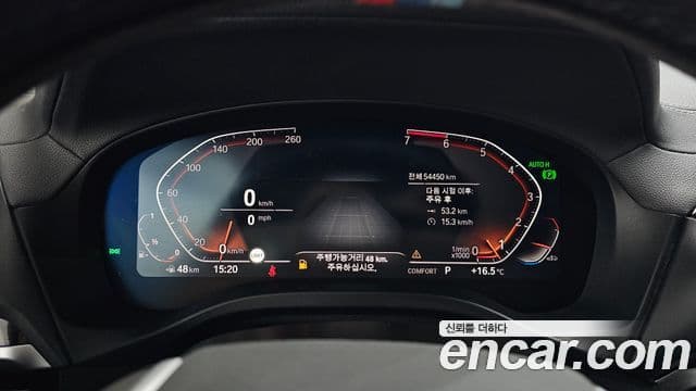 BMW X4 2021 — Photo 18/20