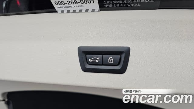 BMW X4 2021 — Photo 20/20