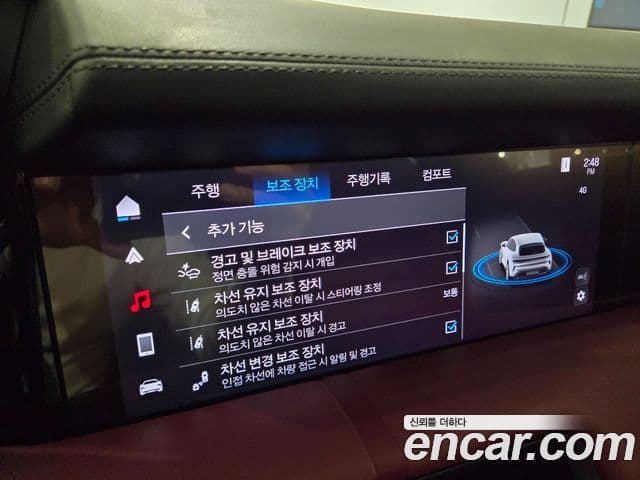 Porsche Taycan 2025 — Photo 15/20