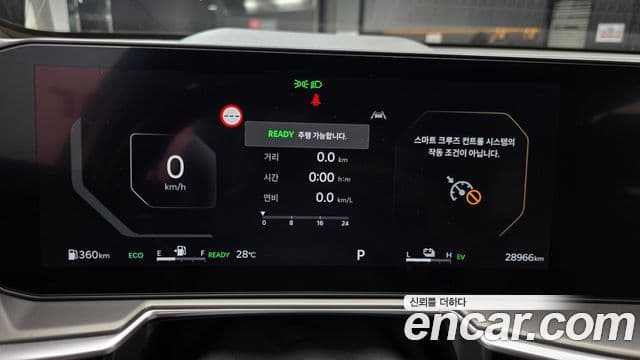 Kia Sorento 2024 — ფოტო 8/20