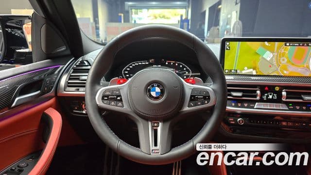 BMW X4 2025 — Şəkil 13/20