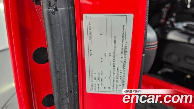 Jeep Wrangler 2018 — ფოტო 22/34
