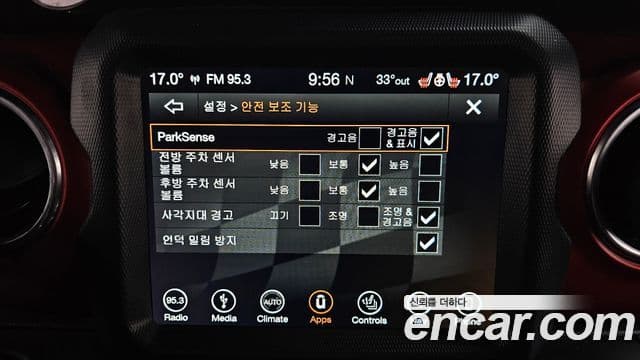 Jeep Wrangler 2018 — ფოტო 26/34