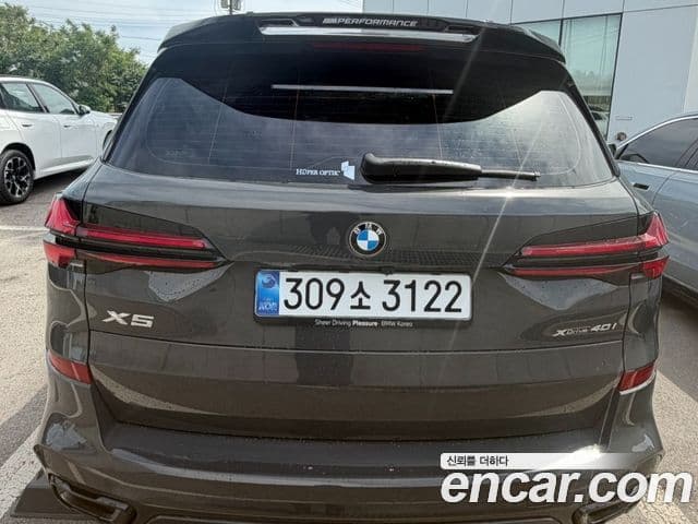 BMW X5 2025 — ფოტო 3/14
