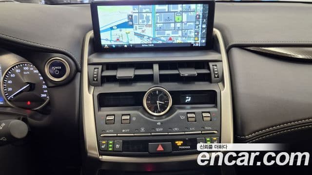 Lexus NX300h 2021 — Şəkil 13/20