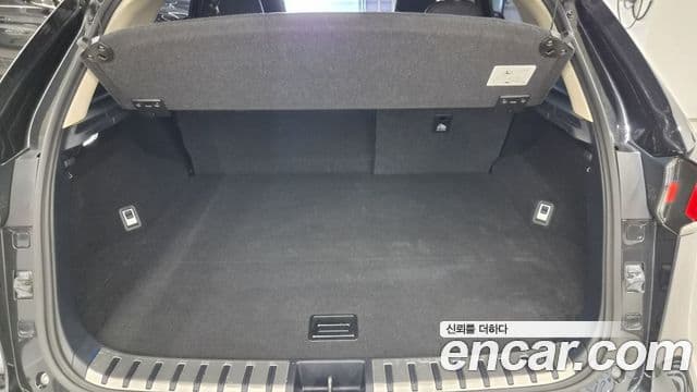 Lexus NX300h 2021 — Şəkil 18/20