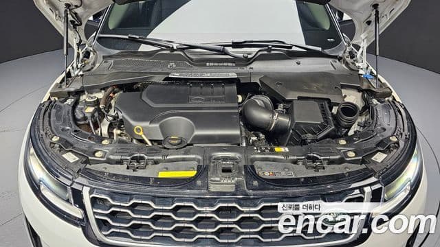 Land Rover Range Rover Evoque 2022 — Şəkil 5/20