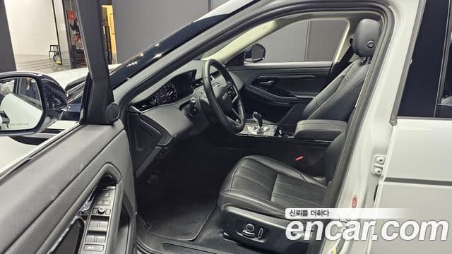 Land Rover Range Rover Evoque 2022 — Şəkil 8/20