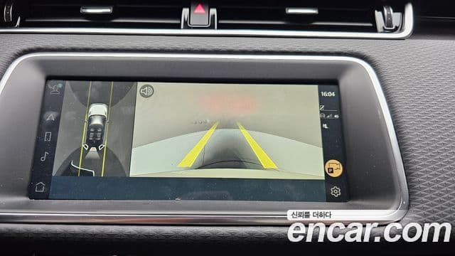 Land Rover Range Rover Evoque 2022 — Şəkil 14/20