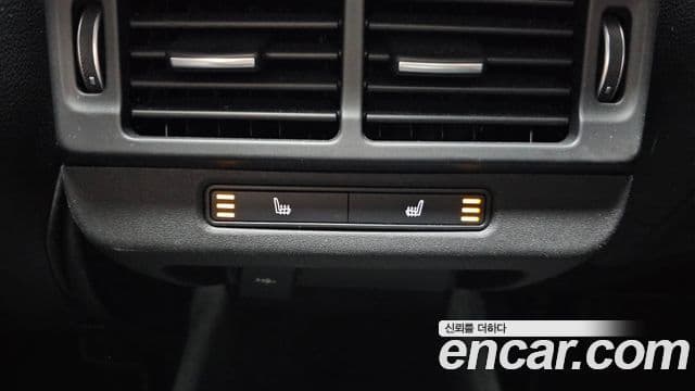 Land Rover Range Rover Evoque 2022 — Şəkil 18/20