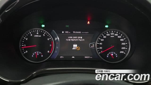 Kia Seltos 2022 — Şəkil 7/20