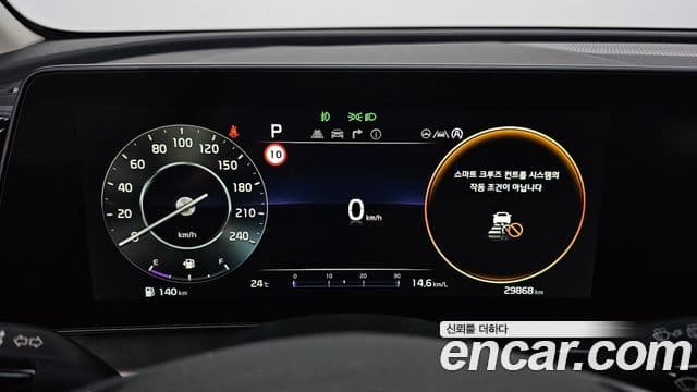 Kia Sportage 2022 — Фото 8/20