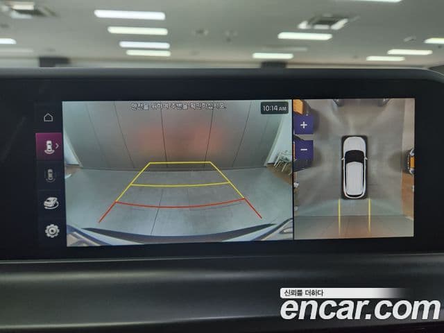 Kia Seltos 2025 — Şəkil 7/20