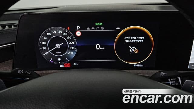Kia K8 2021 — ფოტო 8/20