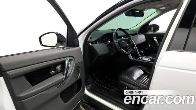 Land Rover Discovery Sport 2021 — ფოტო 11/20