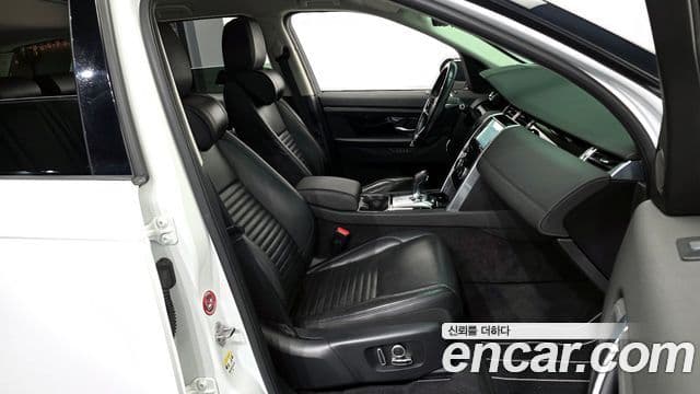 Land Rover Discovery Sport 2021 — ფოტო 15/20
