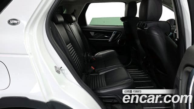 Land Rover Discovery Sport 2021 — ფოტო 3/20