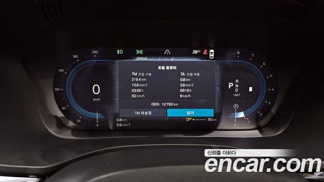 Volvo XC60 2025 — Şəkil 8/20