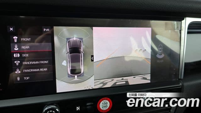 Porsche Macan 2024 — Şəkil 17/20