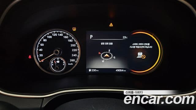 Genesis GV80 2021 — Şəkil 8/20