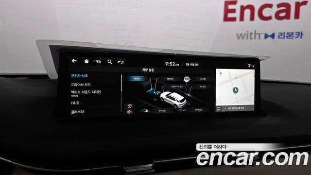 Genesis GV70 2023 — ფოტო 16/20