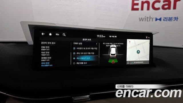 Genesis GV70 2023 — ფოტო 17/20