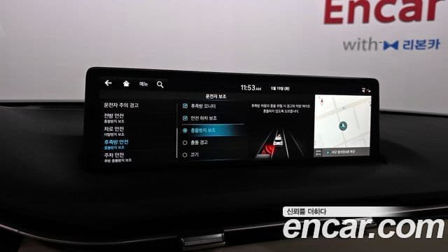 Genesis GV70 2023 — ფოტო 18/20