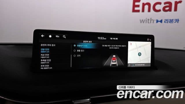 Genesis GV70 2023 — ფოტო 20/20