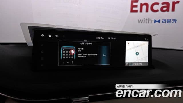 Genesis GV70 2023 — Photo 9/38